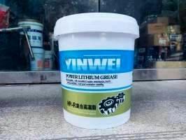 高温无点滴润滑油
